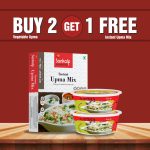 Sankalp Vegetable Upma | 60 gm