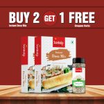 Sankalp Instant Dosa Mix | 400 gm