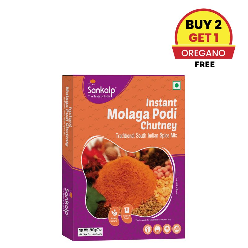Sankalp Molgapodi Chutney | 200 gm