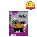 Sankalp Sambar | 250 gm
