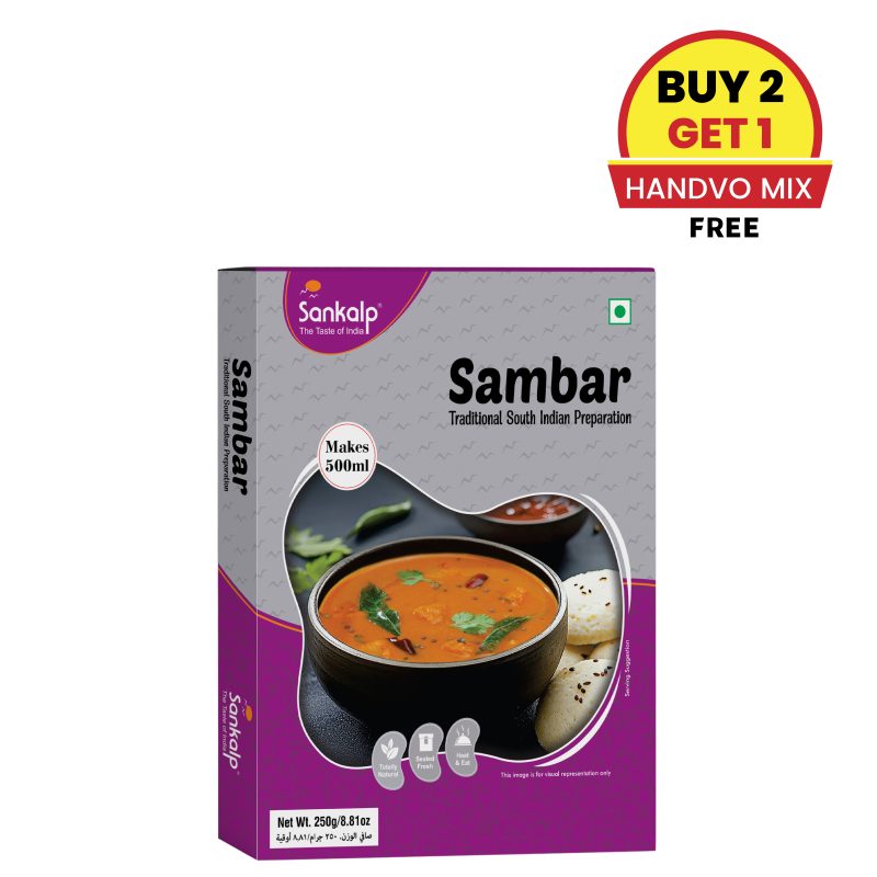 Sankalp Sambar | 250 gm