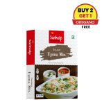 Sankalp Instant Upma Mix | 400 gm