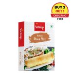 Sankalp Instant Dosa Mix | 400 gm