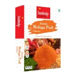 Molga-Podi-Chutney-Sankalp-Foods-Products