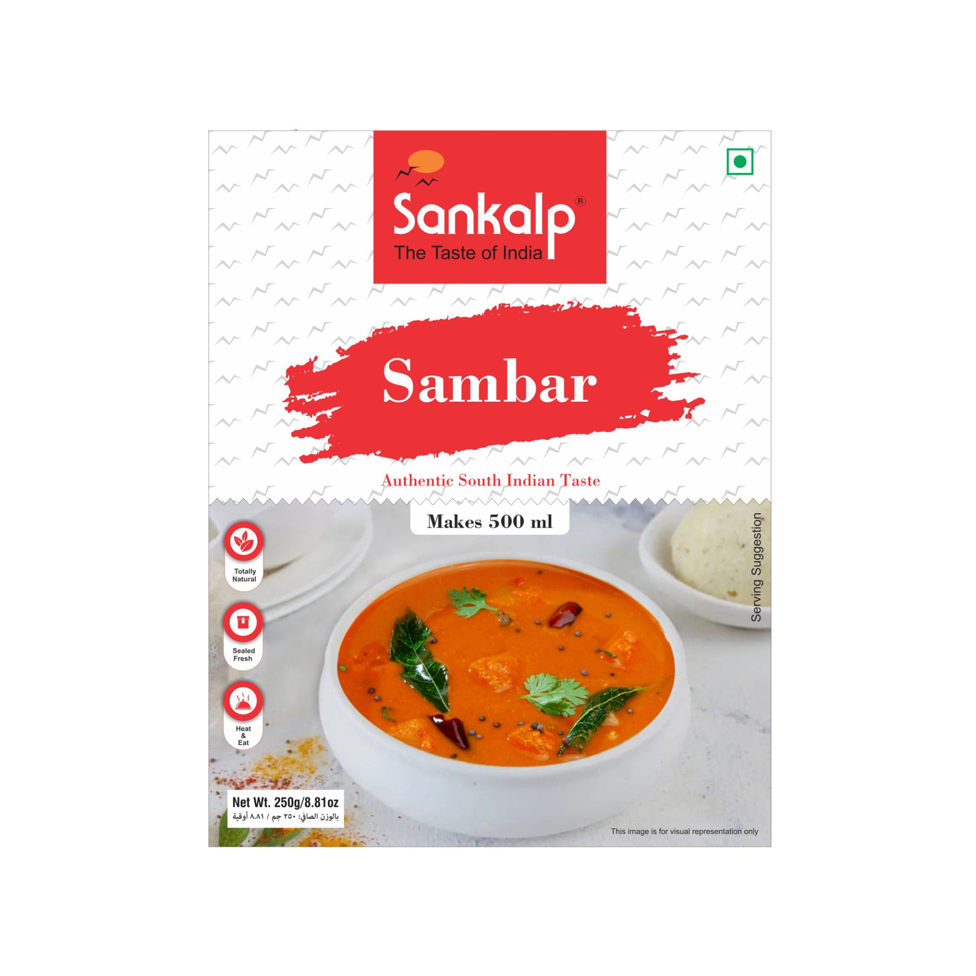 Sankalp-Sambar-3