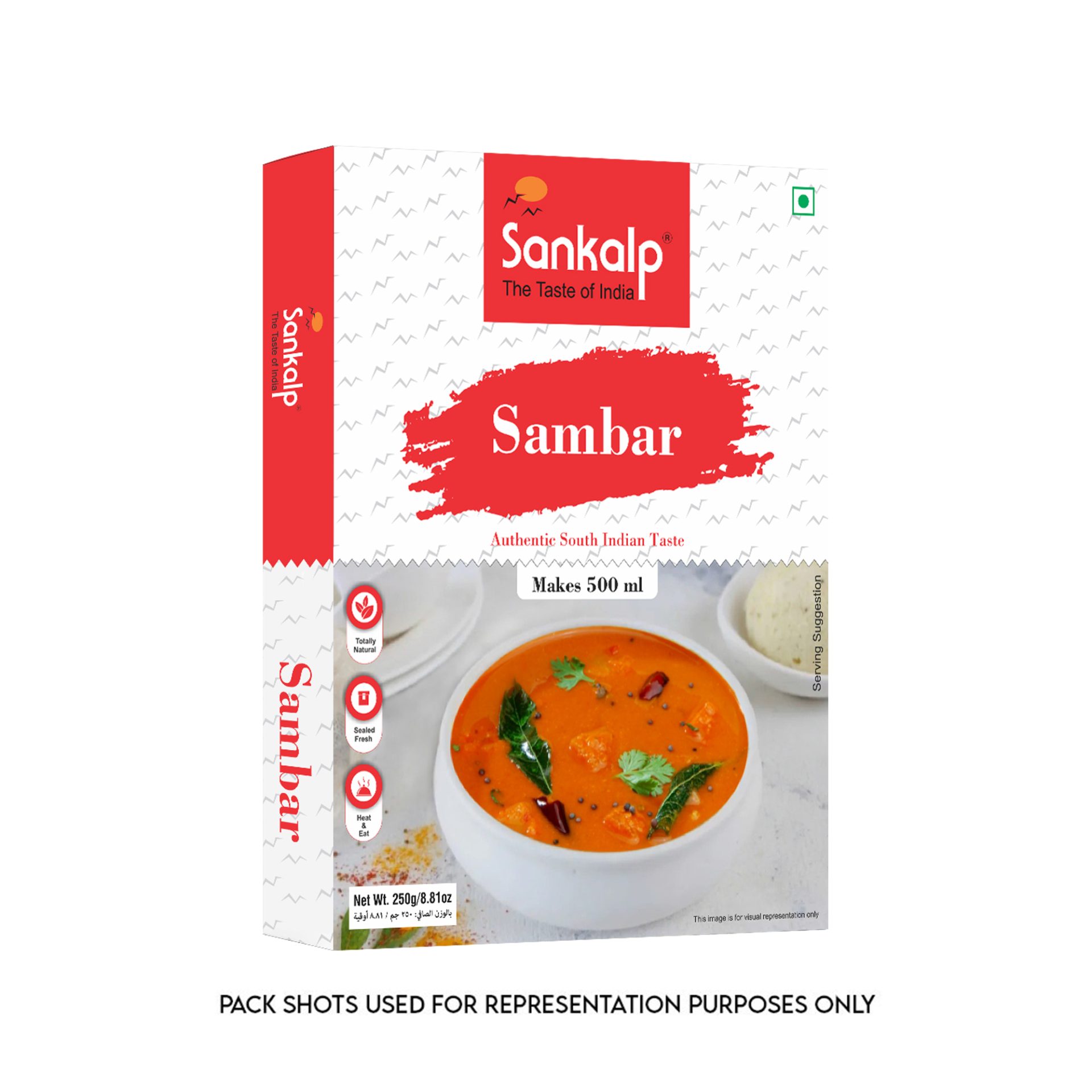 Sankalp-Foods-Combo-Sambhar