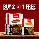 Sankalp Dal Makhani | 300 gm