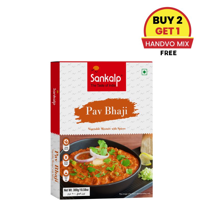 Sankalp Pav Bhaji | 300gm