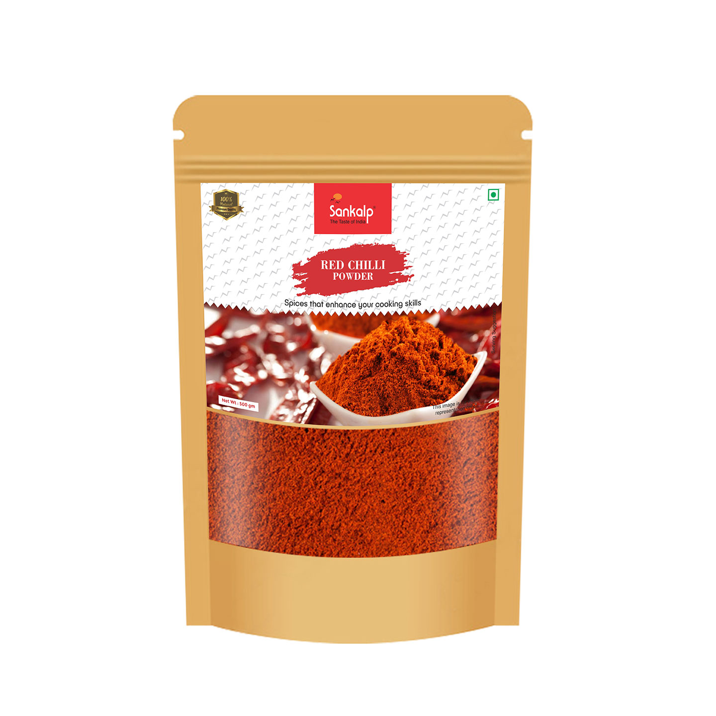 Red-chilli-500gm-Sankalp-Foods