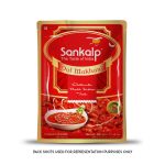 Sankalp-Dal-Makhani-1