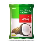 Sankalp Coconut chutney