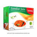 Sankalp- Sambhar (Jain)