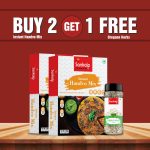 Sankalp Instant Handvo Mix | 200 gm