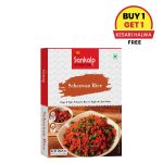 Sankalp Schezwan Rice | 265 gm