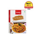 Sankalp Veg. Dum Biryani | 265 gm