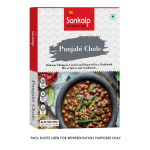 Sankalp Punjabi Chole