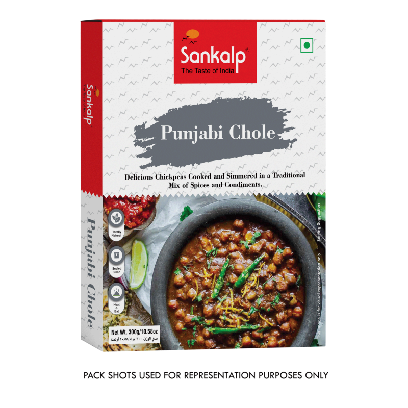 sankalp-punjabi-chole-300-gm