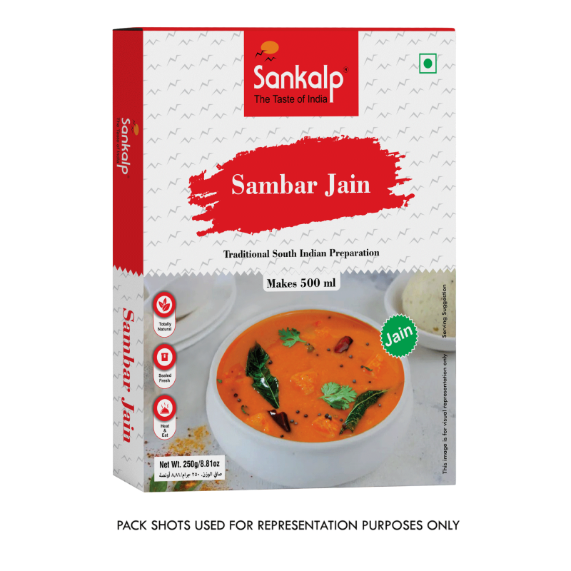 sankalp-jain-sambar-250-gm