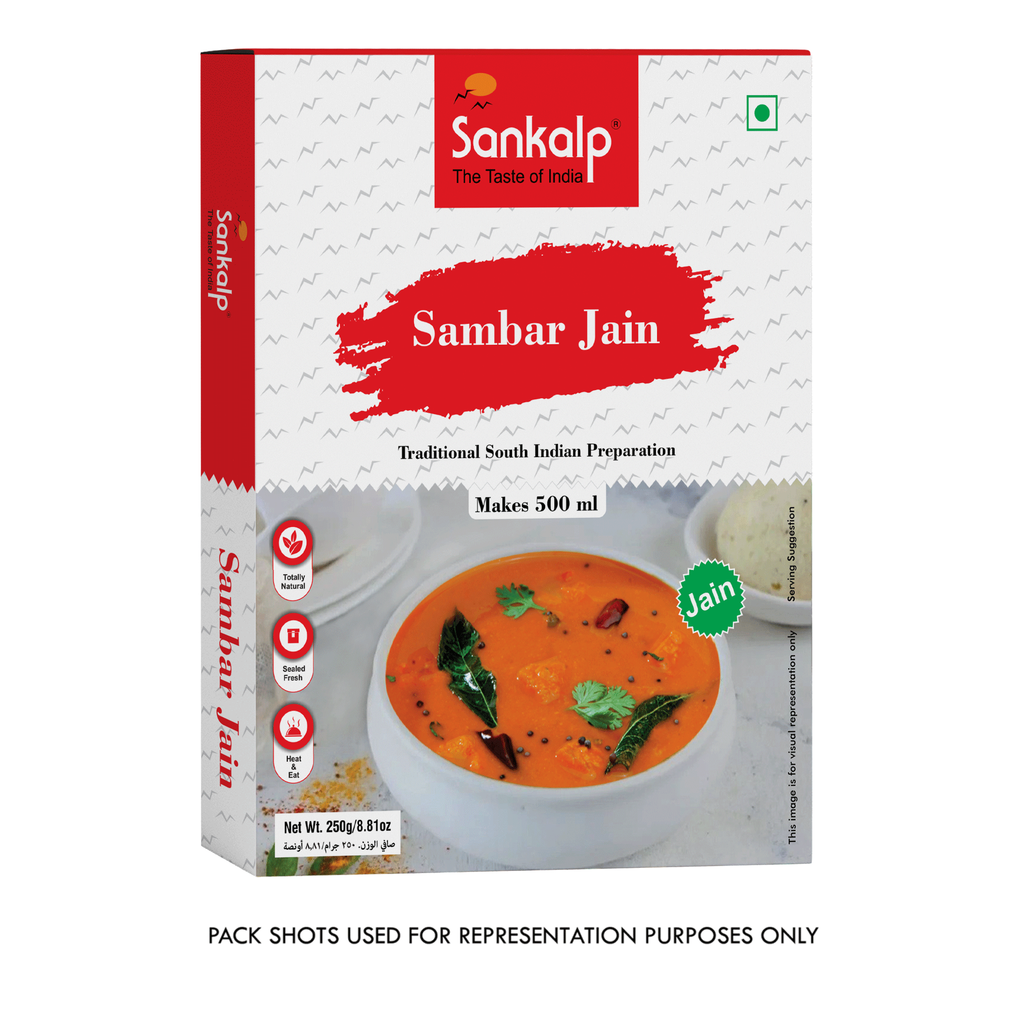 Sankalp Jain Sambar