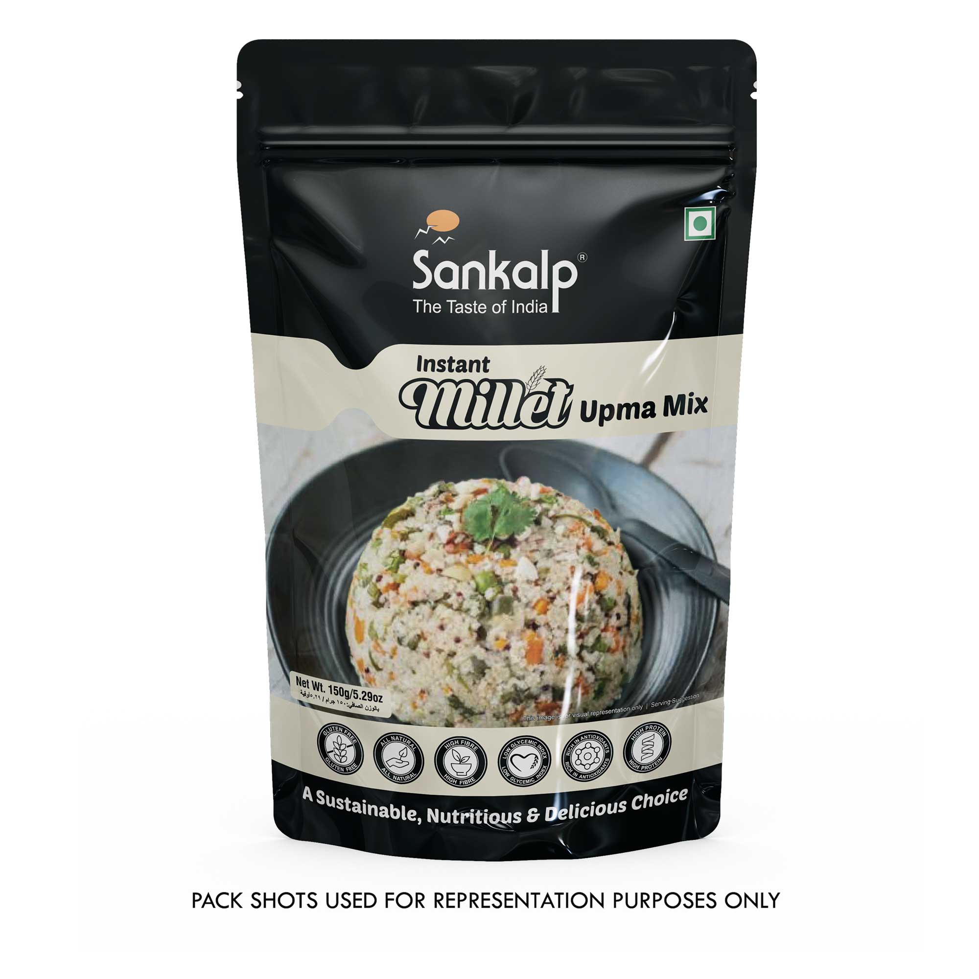 Sankalp Instant Millet Upma Mix