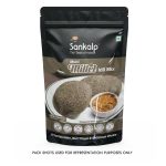 Sankalp Multi Millet Idli Mix