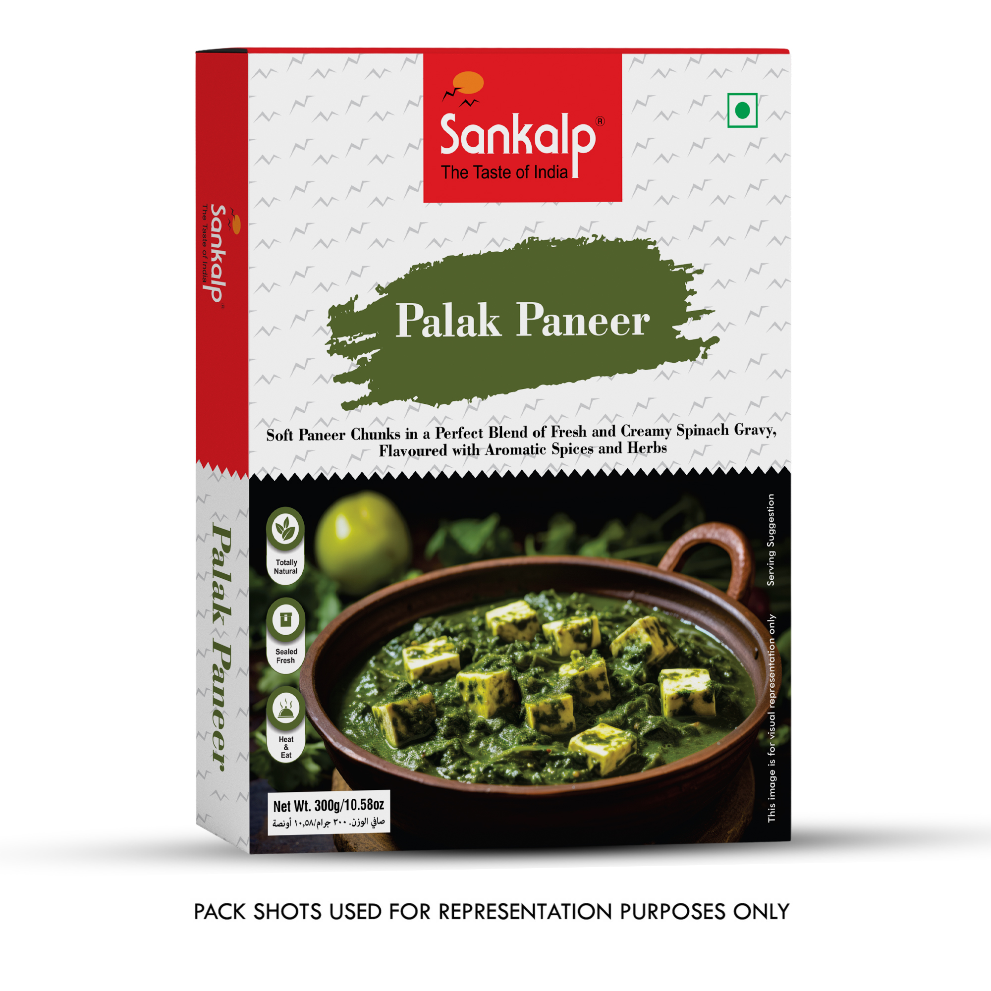 Sankalp Gourmet Essence-Festive Gift Box - Image 27