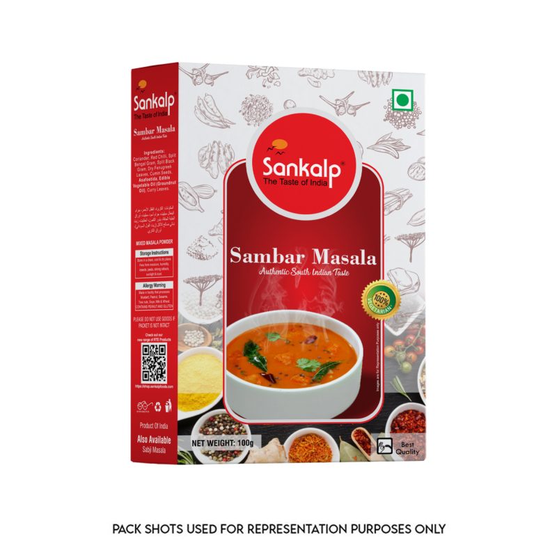 sambar-masala