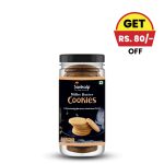 Sankalp Millet Butter Cookie | 220 gm