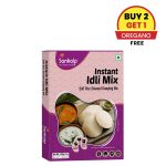 Sankalp Instant Idli Mix | 200 gm