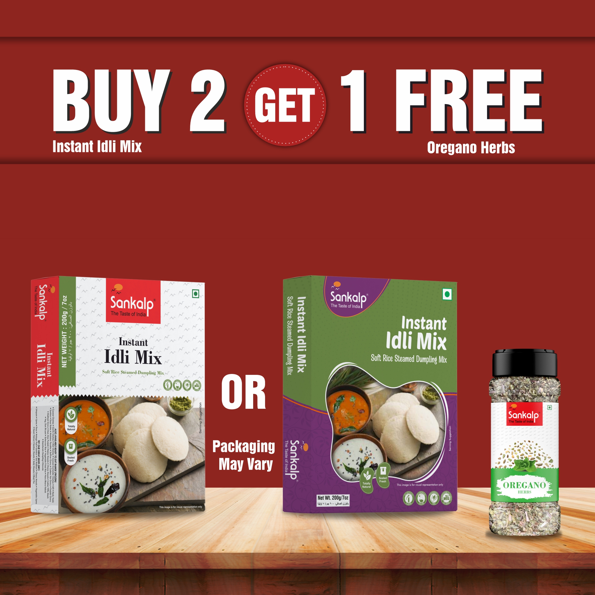 Instant Idli Mix 200g