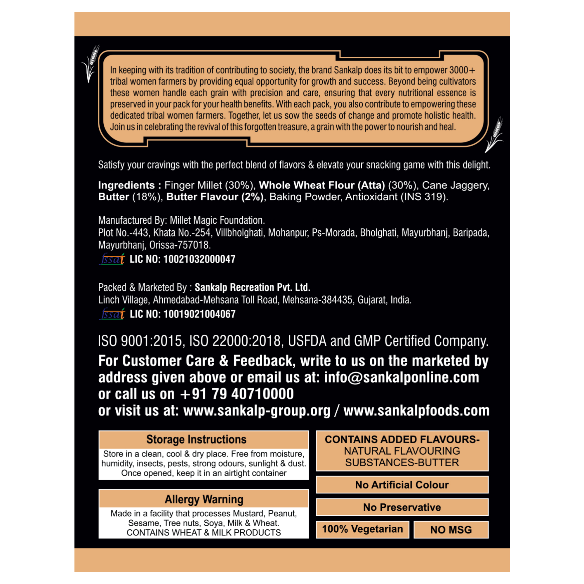 Cookie Combo - Chocolate Chip Cookie, Jeera Cookie & Butter Cookie | 220g - Image 8