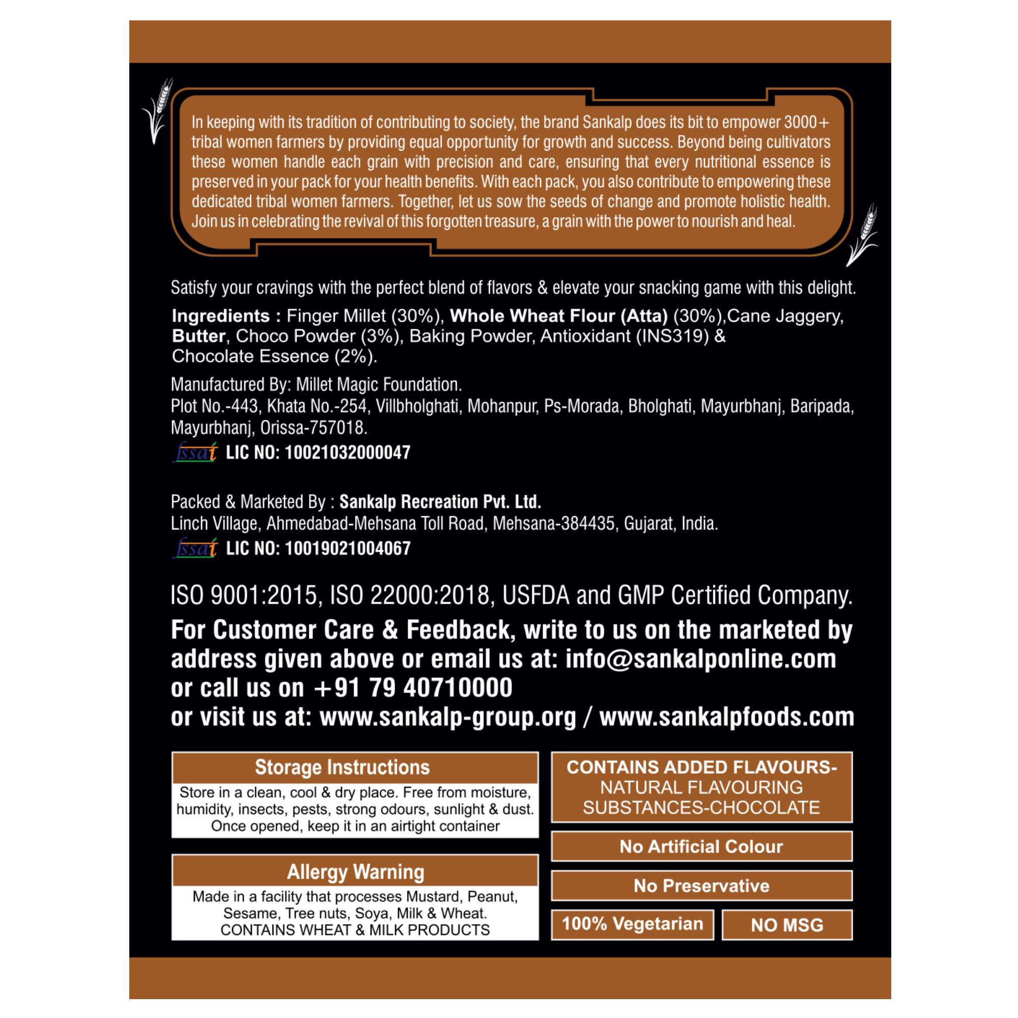 Cookie Combo - Chocolate Chip Cookie, Jeera Cookie & Butter Cookie | 220g - Image 13