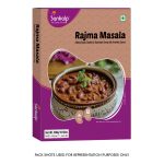 Sankalp Rajma Masala | 300 gm