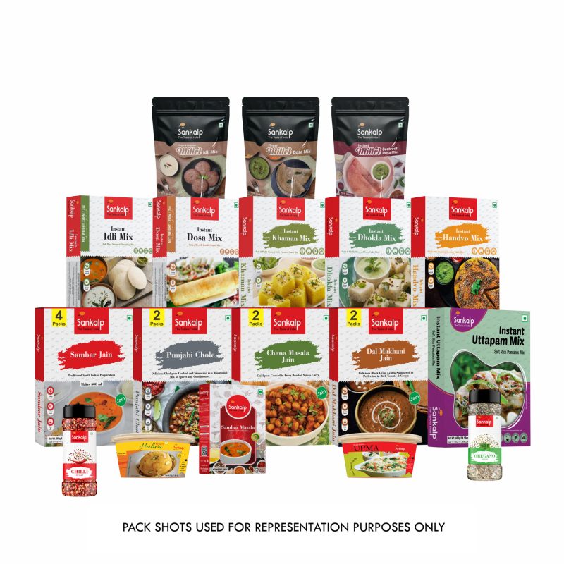 Sankalp Super Chef Combo Jain